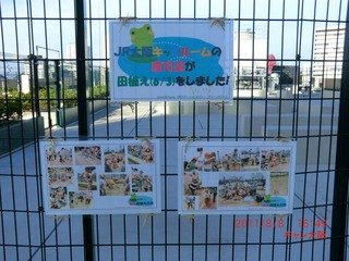 20110810-CIMG0106