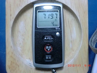 20111228-CIMG1707_7197