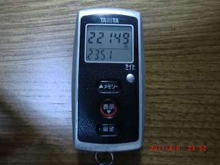 20110406-CIMG0713_22149
