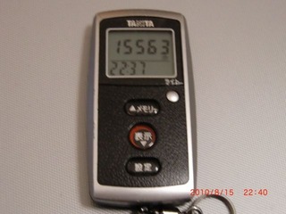 20100815-CIMG2304_15563