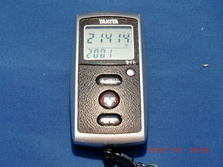 20100131-CIMG0455