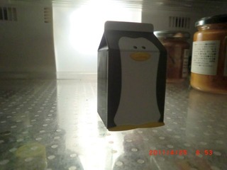 20110424-CIMG0902