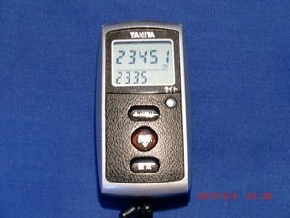 20100506-CIMG1522