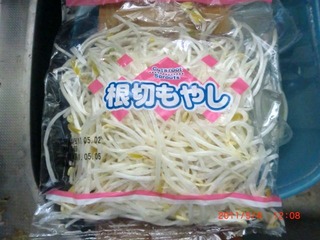 20110507-CIMG1077