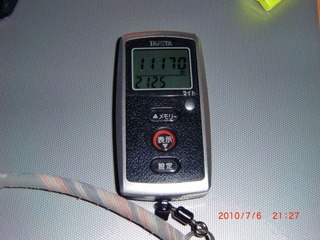 20100706-CIMG2063_11170