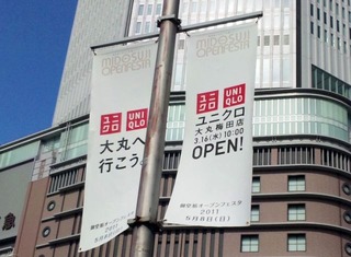 20110317-SH3G0070