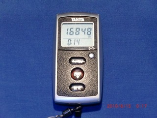 20100814-CIMG2303_16848