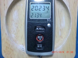 20111009-CIMG1619_20234