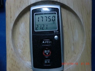 20111013-CIMG1624_17750
