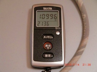 20100714-CIMG2092_10996