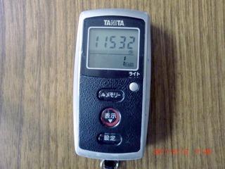 20110513-CIMG1103_11532