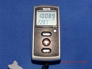20100613-CIMG1741_10089