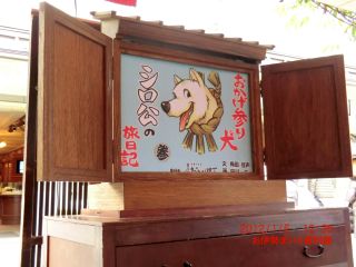 20120107a-CIMG0668