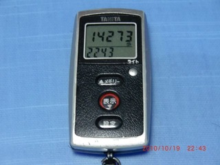 20101019-CIMG2474_14273