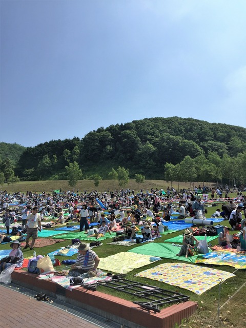Join2017 (1)