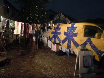 DSCN5132