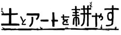 tagayasu
