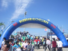 IMGP8673