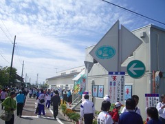 IMGP8674
