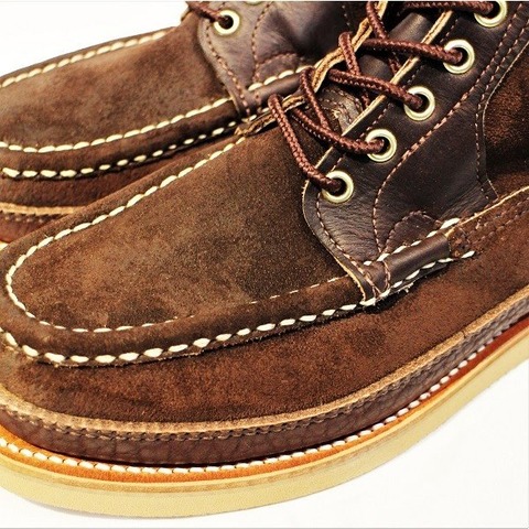 walnutsimport_rmsafaritvbison_1