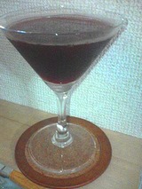 ヴェルジーネ