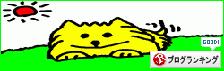 deco_blog_with2_net