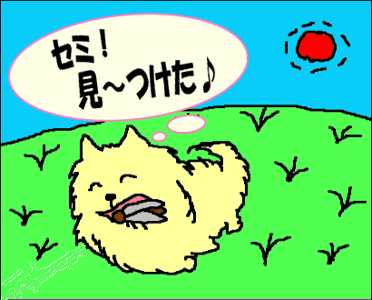 blog-pose-256