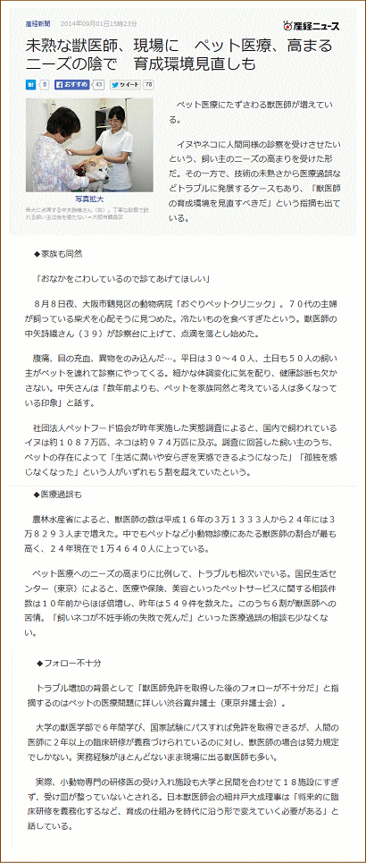 blog-pho-012-1