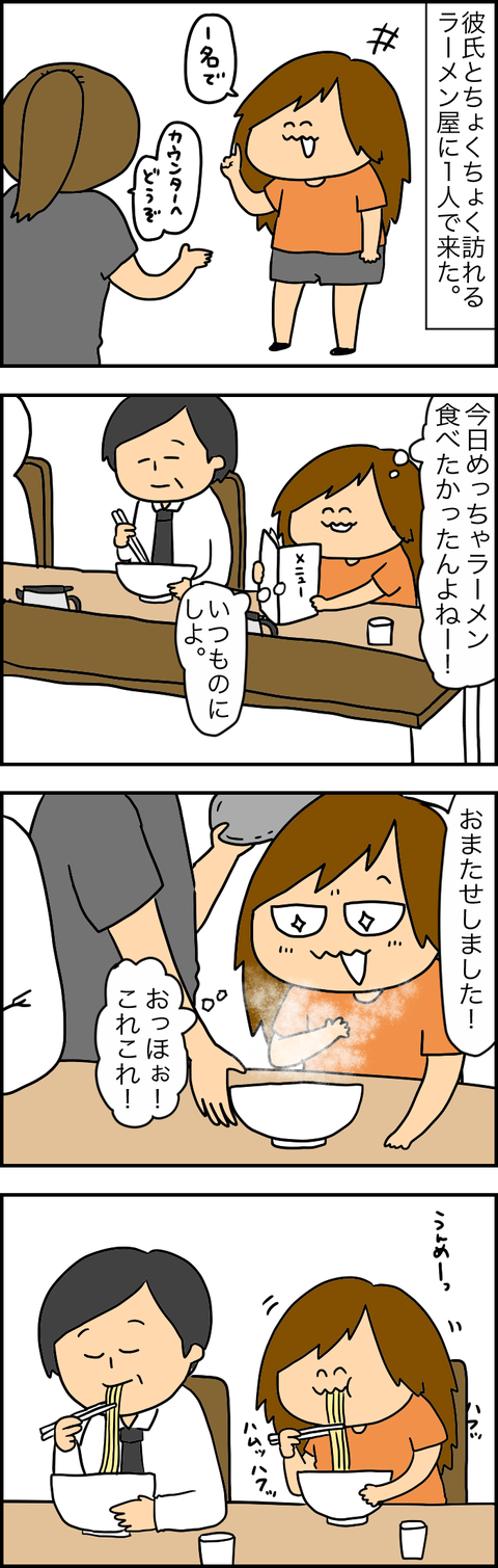 6A30F3C9-CF1E-4BAD-970C-11A3860290DD