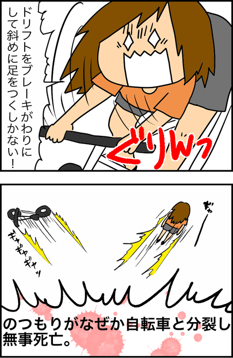 A9EB9CF6-74B0-4E36-86CD-8790AD22D1D2
