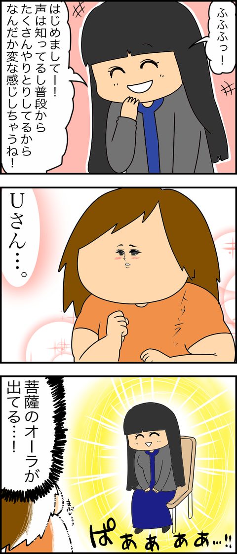 6184B6A5-D61B-45A5-9C95-DD48577144DE