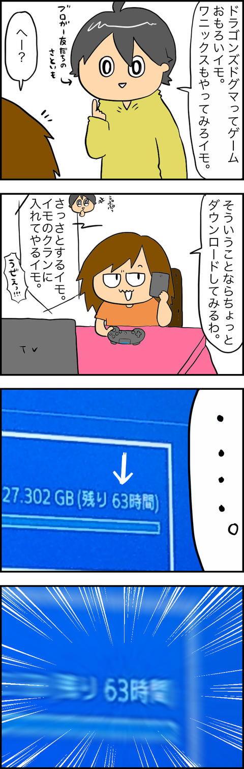 AFC40D08-DED4-48EF-9F97-E9E07C71761B