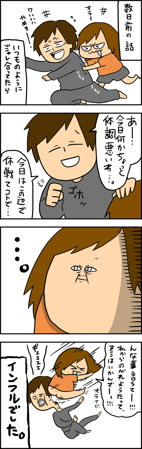 8EAFCCD3-EEB1-480C-B6D1-D62FB5CDDF04