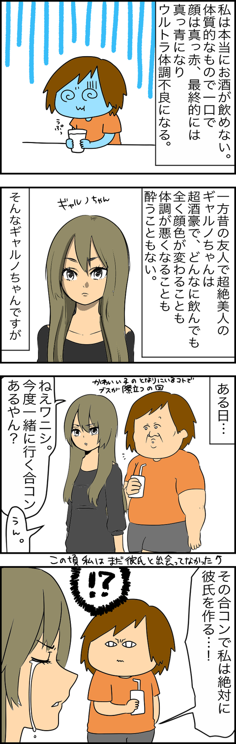 E8748A19-8E53-43C8-B4AA-6461A65F3BF3