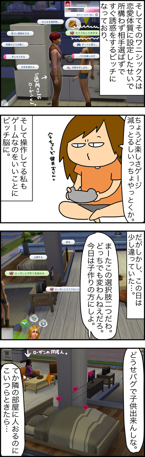 420F4417-62DF-47A8-B5D7-9414F5DBD649