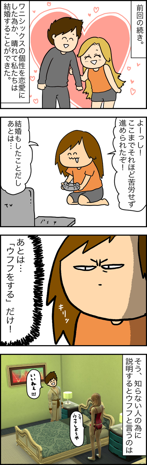 E7448D44-608F-4BFE-84AB-4E22A9DC2A55