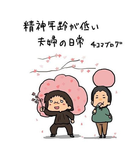 a2ab11bd