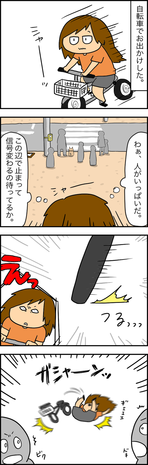 59DF2393-F0F3-42C7-ADA3-F18364BCBB34
