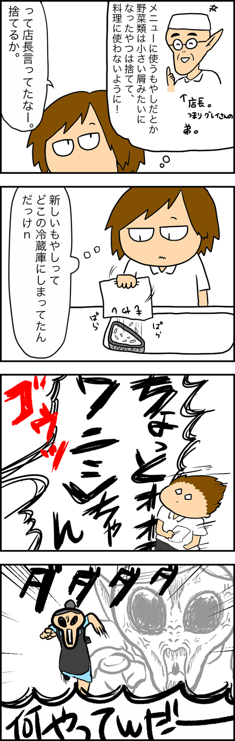 D555B088-250E-46B6-9AF1-C69DE5A9193E