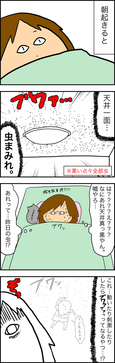3EC50DF6-7977-49A1-B67B-AE3323B92127