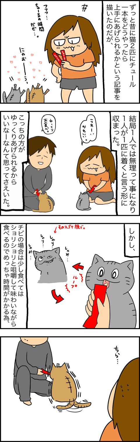 9A88542A-57A7-48E5-B186-6D076363A7EB