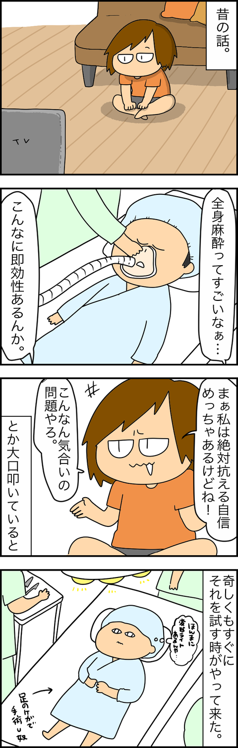 E57641F7-C263-49EB-B2AB-BDAD064982BE