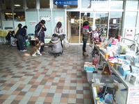 譲渡会