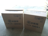 image1 (2)