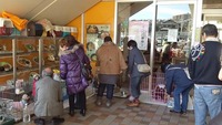 譲渡会1125 2