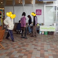 DCIM0017