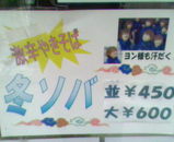 4fe08ec8.jpg