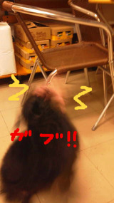 BlogPaint