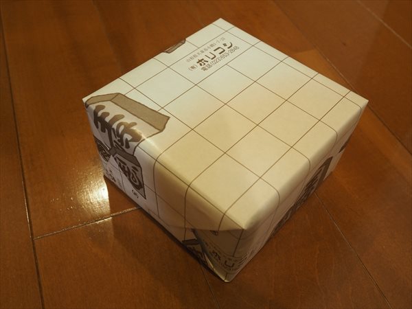 P4280023_R