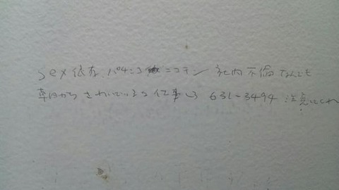 A-e02AYCMAAg_o8